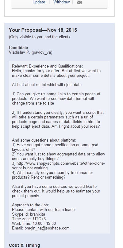 How We are Looking for Proposals on UpWork — Soshace • Soshace