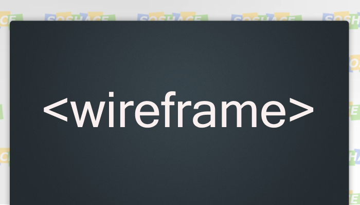 Wireframe