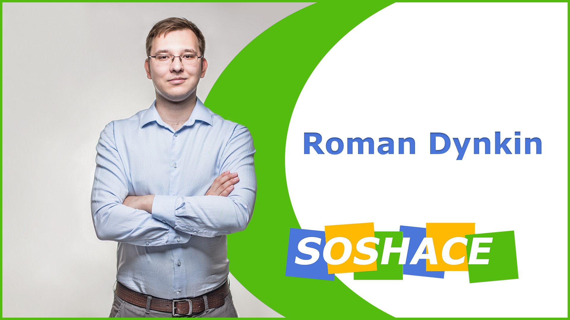 interview-with-roman-soshace-soshace