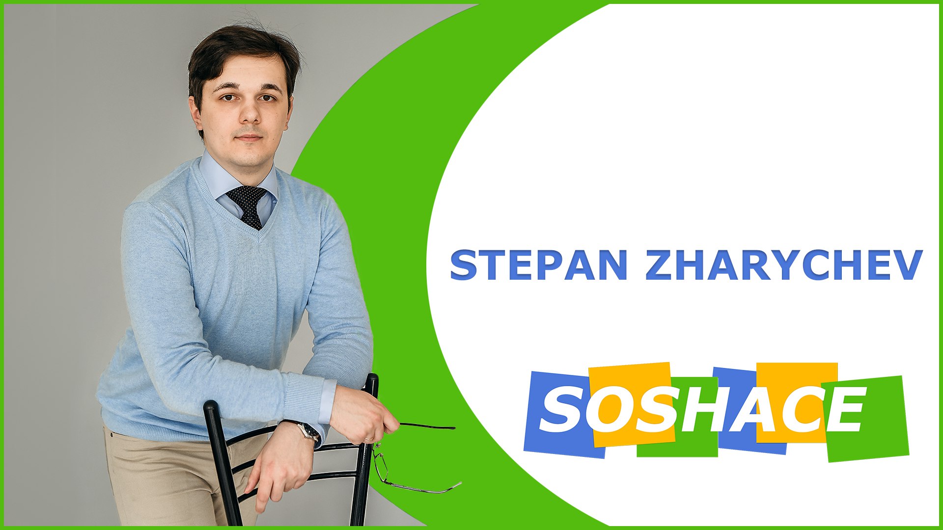 Interview with Stepan