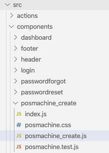  New Folder Name: "posmachine_create"