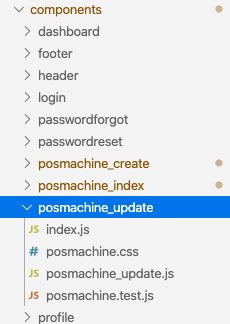  New Component Name "posmachine_update"